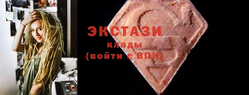 как найти закладки  Лукоянов  Ecstasy круглые 